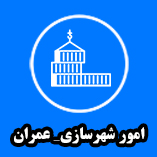 shahrszi & omran